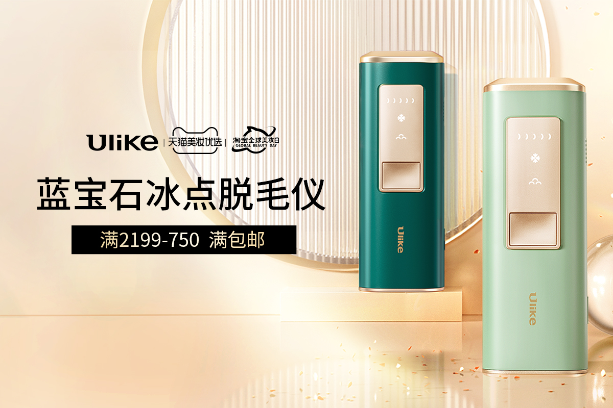 国外淘宝网站有哪些（阿里巴巴国际站入驻条件） - 12345678
