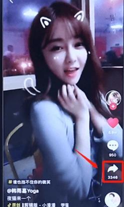 抖音偏好设置为什么没有声音（抖音动态壁纸怎么设置声音）
