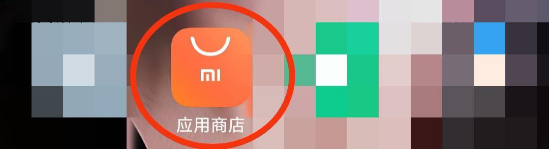 抖音国际版怎么下载（华为手机怎么下载tik国际版？）
