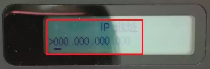 怎么看打印机ip地址（电脑本机的IP地址）