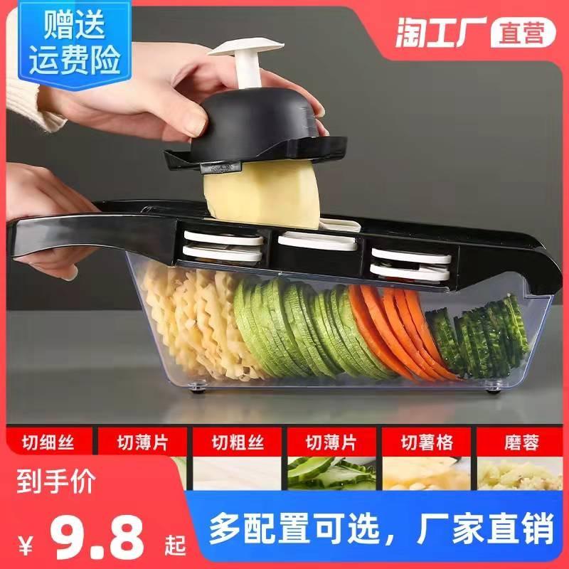 淘宝装修轮播图片尺寸是多少（常用图片格式与大小标准）