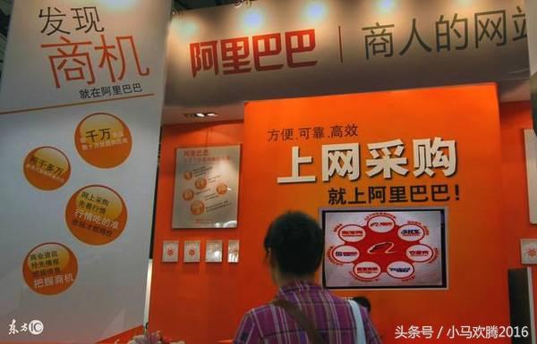 天猫和淘宝哪个正品多（天猫和淘宝的区别）