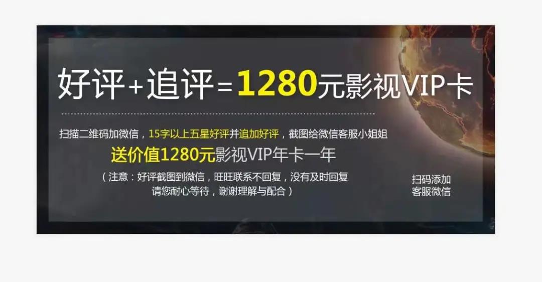 提升店铺评分的方法有哪些（淘宝店铺刷动态评分的技巧）
