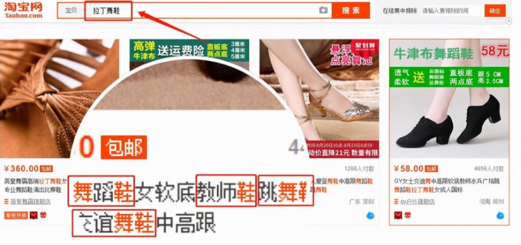 千牛刚开店可以用什么推广（淘宝站内免费推广方法） - 12345678