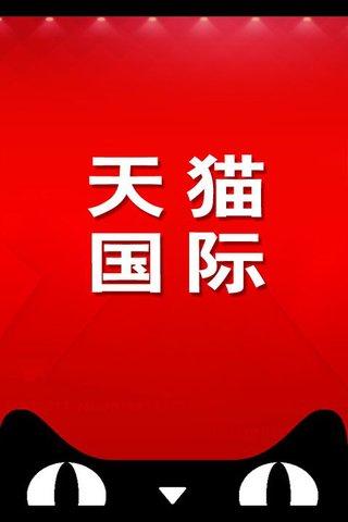 5海淘直购是正品吗（正规的海外代购平台排行）