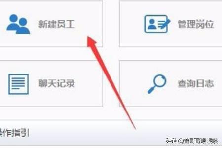 淘宝专属客服怎么设置 淘宝客服自动回复怎么设置？