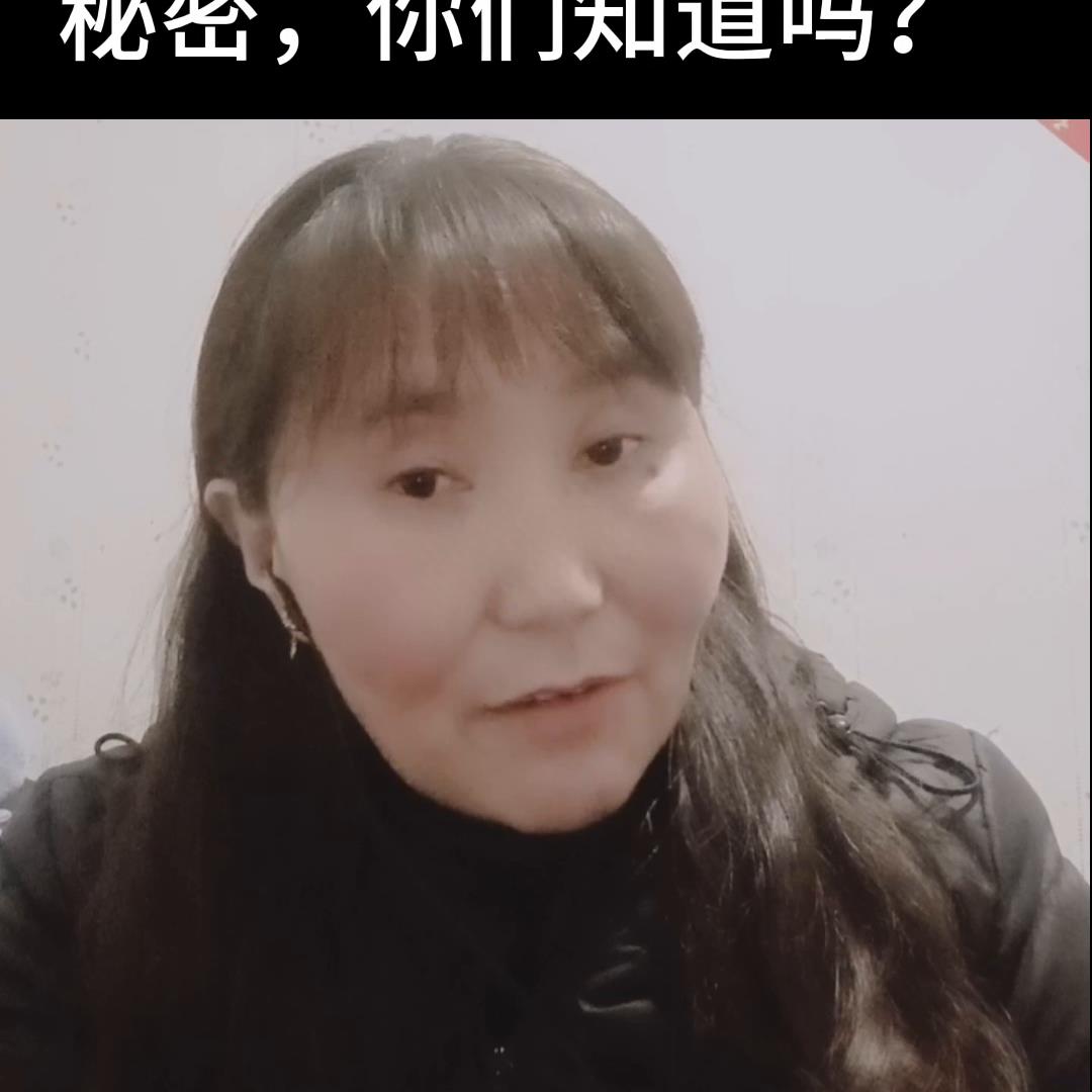 抖音大数据怎么消除（如何关掉大数据推送）