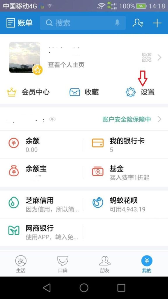 聚划算秒杀怎么抢（淘宝整点秒杀抢单技巧） - 12345678