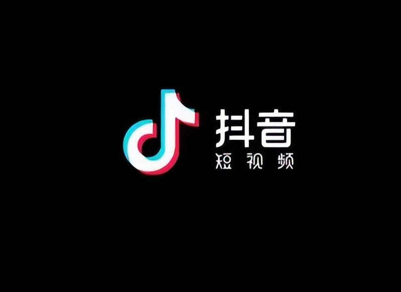 抖音商家找达人带货怎么给链接