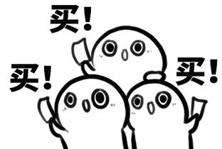 手机淘宝的淘气值怎么增加（快速提升淘气值的妙招） - 12345678