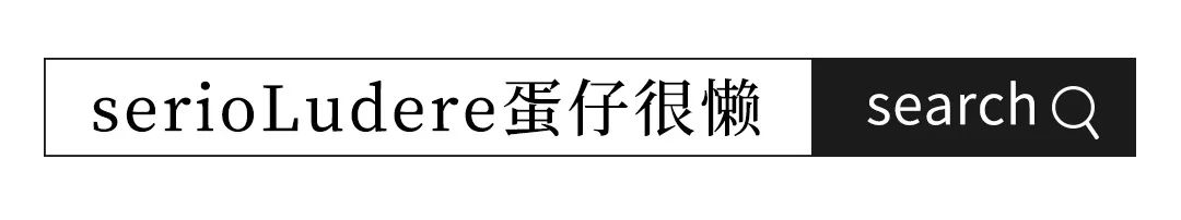 淘宝质量好的女装品牌有哪些（迹度女装质量好吗）