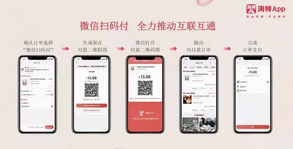 复制的淘宝链接怎么打开呢（淘宝网址打开复制链接的方法） - 12345678