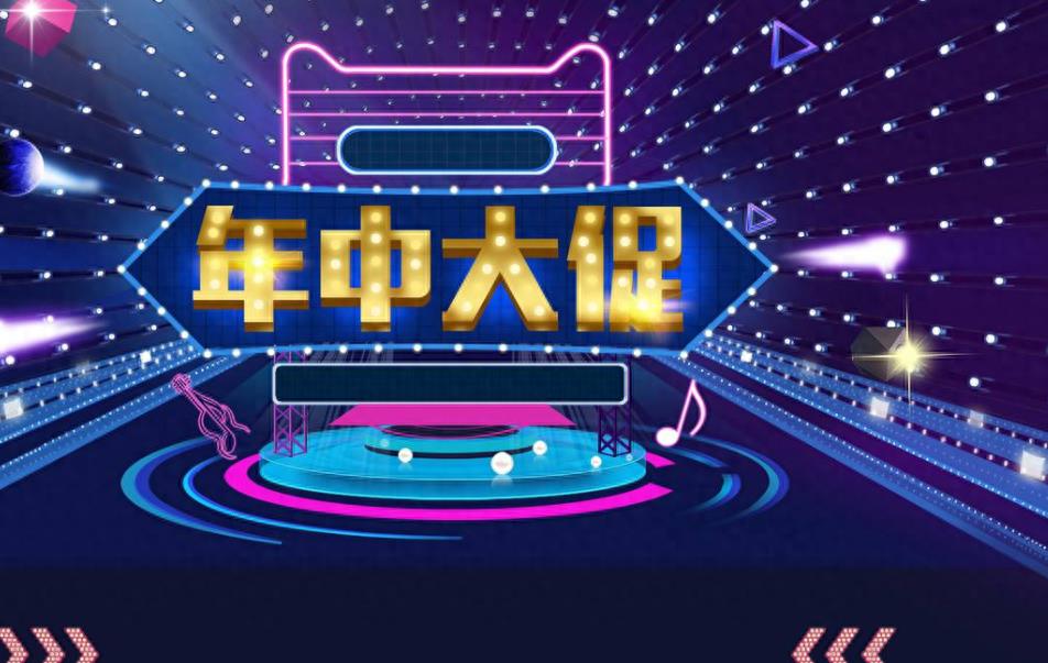 淘宝无线端流量数据怎么看（什么是无线流量）