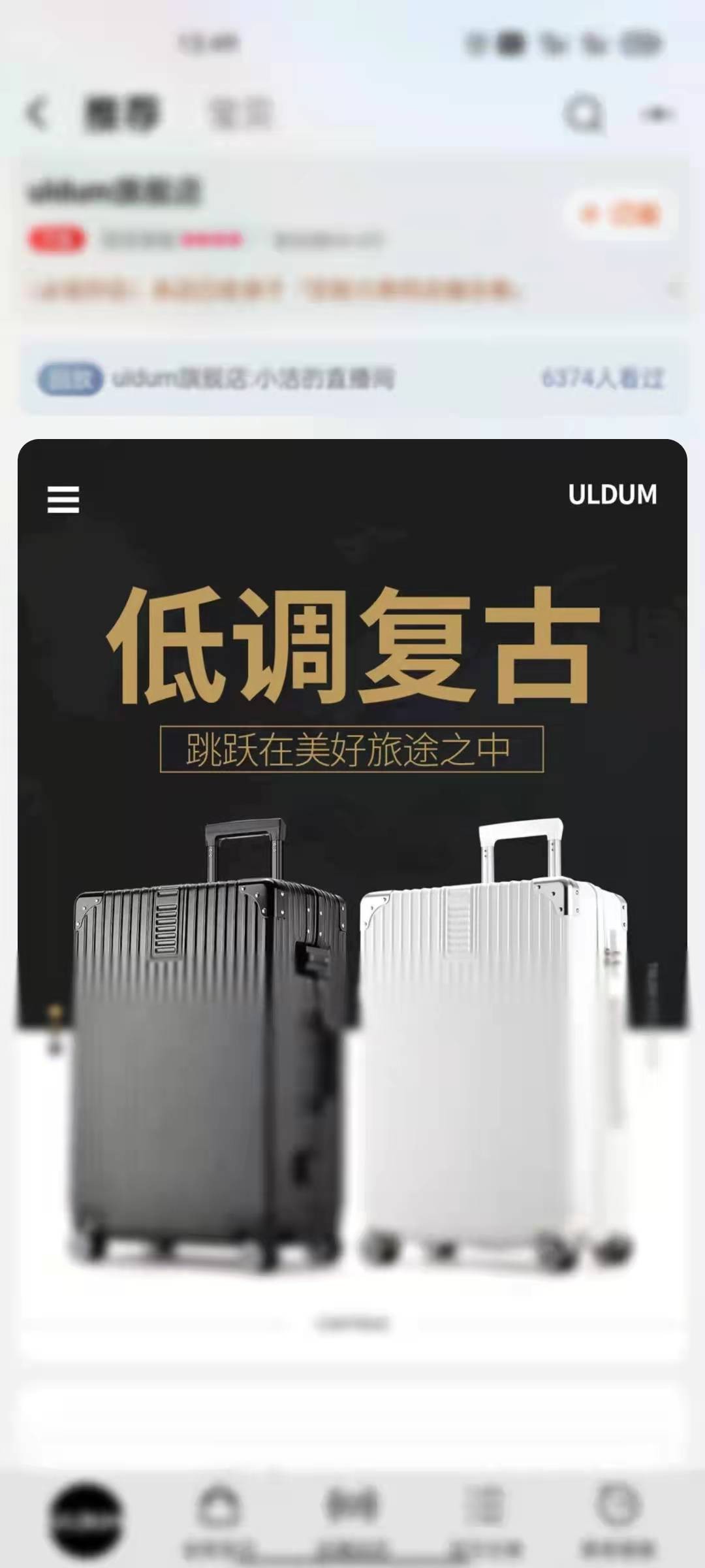 小白开网店必修干货：常用图片格式与尺寸