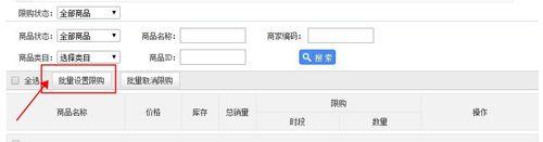 怎么用邮箱注册淘宝会员名（淘宝邮箱注册账号入口）