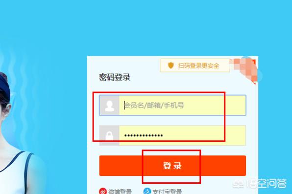 怎么看淘宝好评率 淘宝怎么查看自己的好评率？