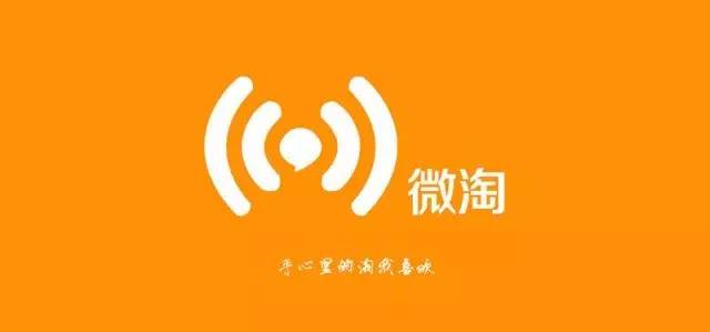 手机怎么发布微淘动态（微淘优质内容的发布技巧） - 12345678