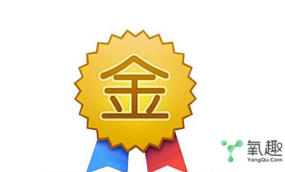 店铺金牌卖家是在哪里申请的呢（淘宝金牌卖家考核标准） - 12345678