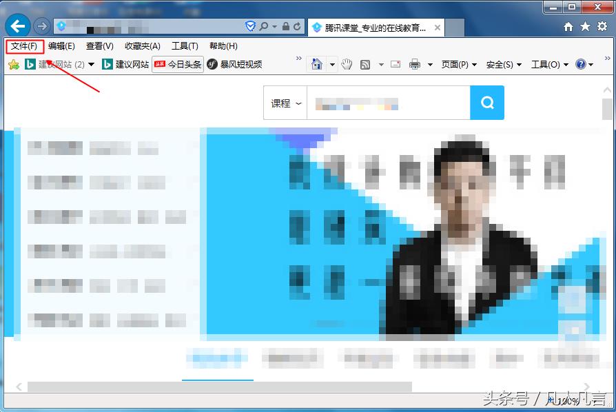 怎么打印网页全部页面（详细步骤）