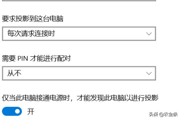 抖音投屏电脑怎么投（抖音电脑版怎么视频聊天？）