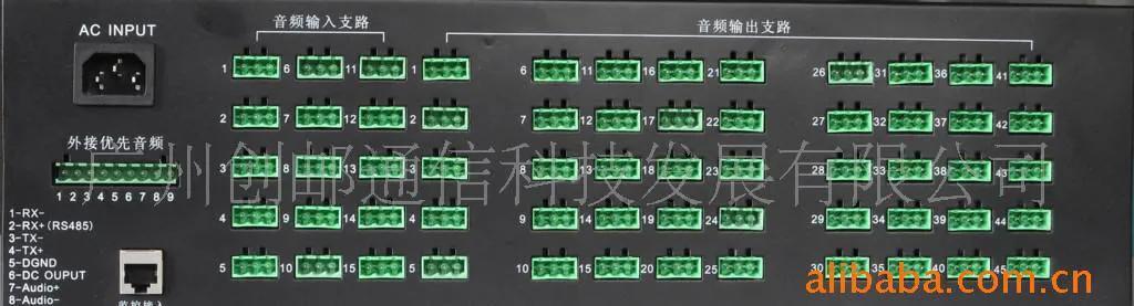 音频处理器的作用是什么（数字音频处理器是什么）