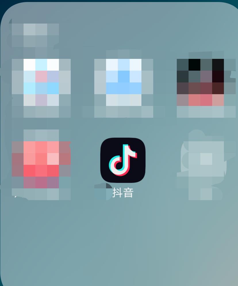 抖音一个号多少钱（抖音怎么看别人刷了多少钱啊？）