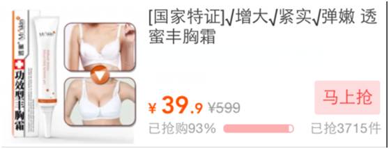 报名淘抢购需要什么条件（淘抢购报名通过技巧） - 12345678