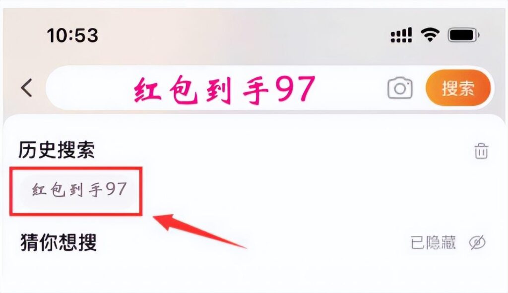 购物狂欢节有哪些日子（淘宝618活动的规则） - 12345678