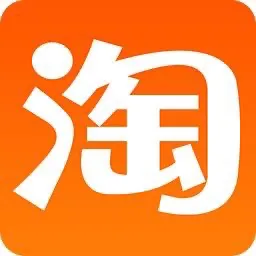 淘宝上怎么推广商品
