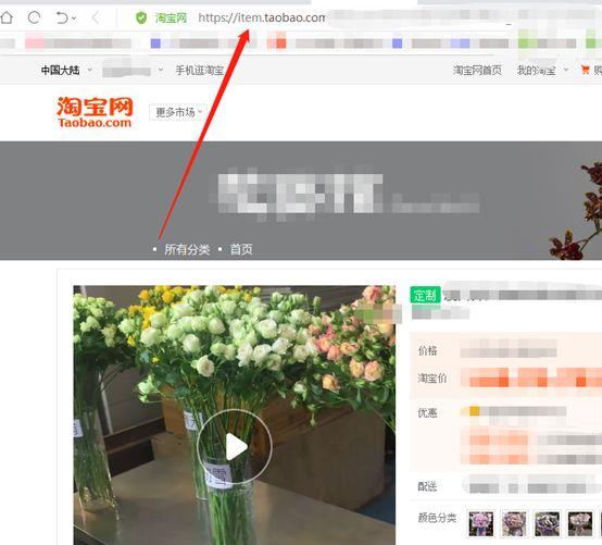 淘宝主图素材怎么取（淘宝商家素材必须做吗）