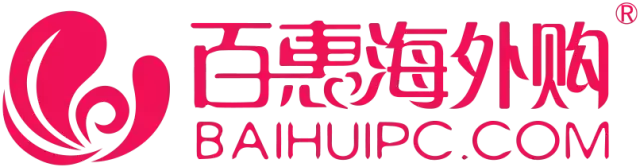 海淘的价格为什么这么低（海淘便宜的真相） - 12345678