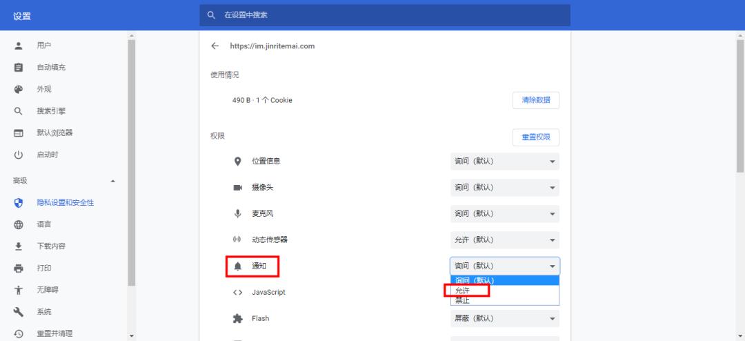 抖音子账号怎么创建（新建子账号步骤）