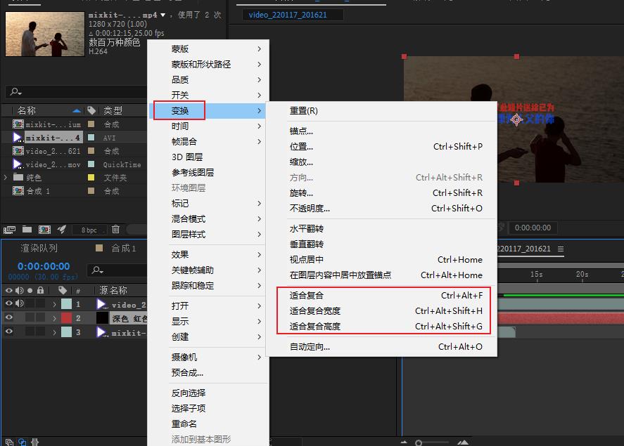 ae关键帧怎么打多个（ae重复关键帧表达式）
