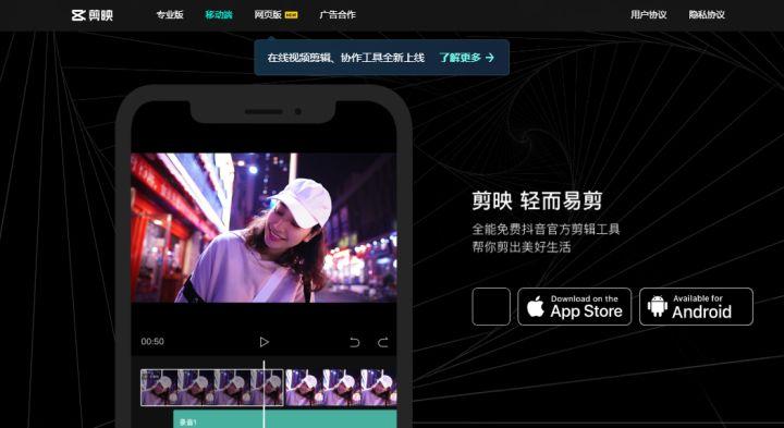 专业视频编辑软件哪个最好（分享8款好用的视频编辑软件）