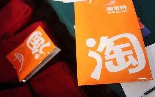 卖掉的淘宝店能不能找回（找回账号的操作步骤） - 12345678