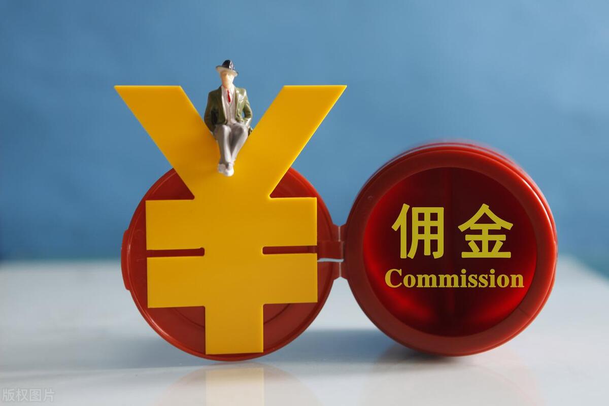 抖音怎么设置佣金比例（抖老板佣金管理系统）