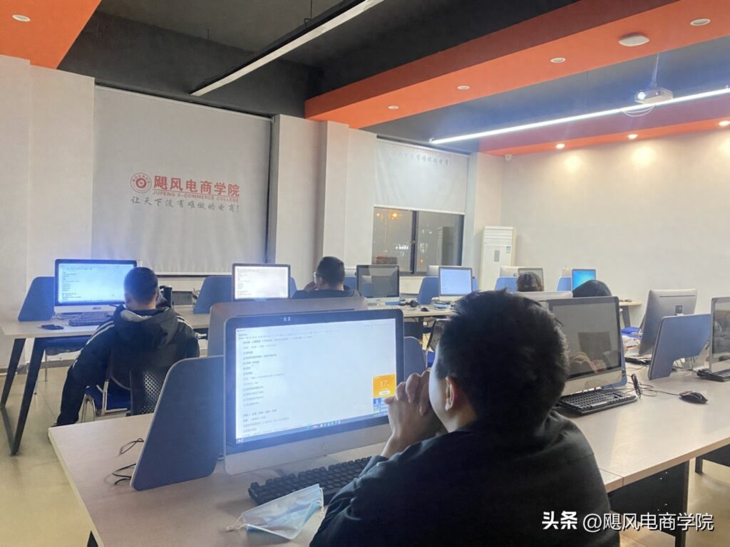 如何开办淘宝网店卖货（申请开淘宝网店步骤） - 12345678