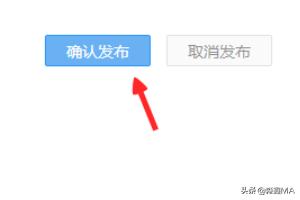 淘宝限时折扣在哪里设置 淘宝卖家限时直降怎么设置？