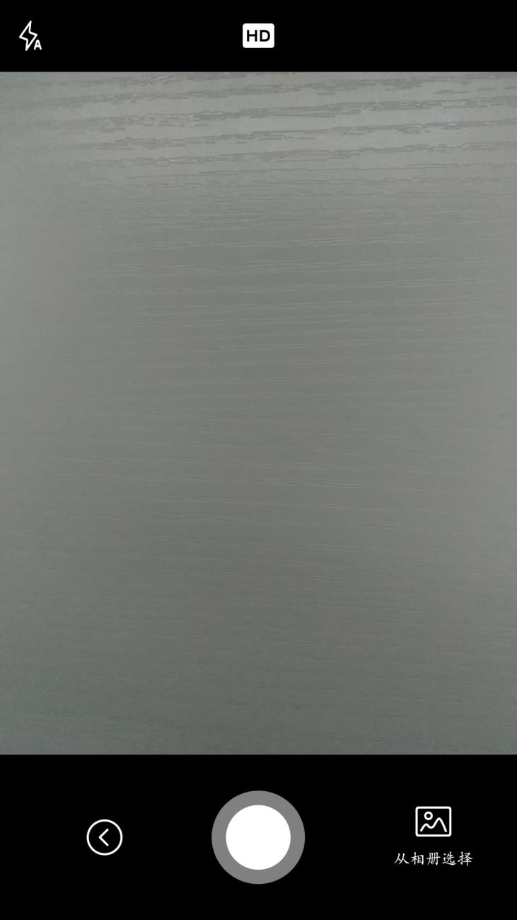 纸质文件怎么扫描成pdf（操作步骤）