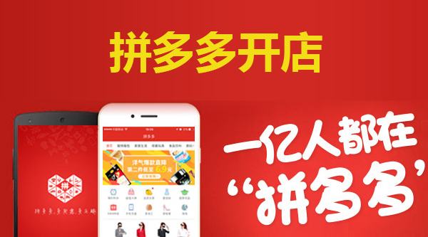 卖家互刷需要注意的问题是什么（淘宝互刷规则与流程） - 12345678
