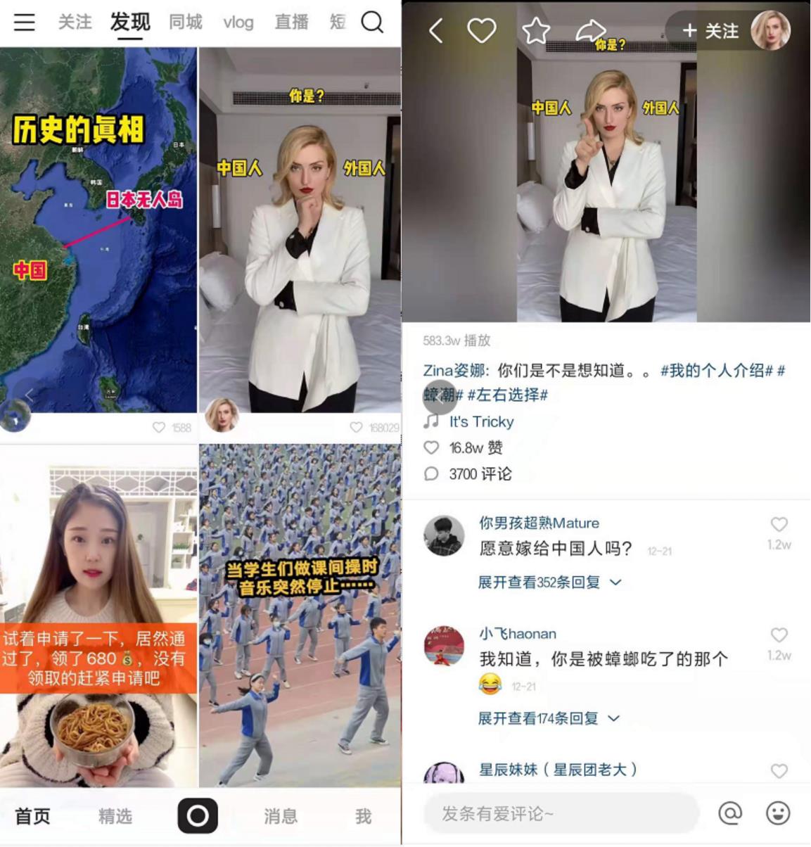 快手关注到5000为什么会上限（如何提升）