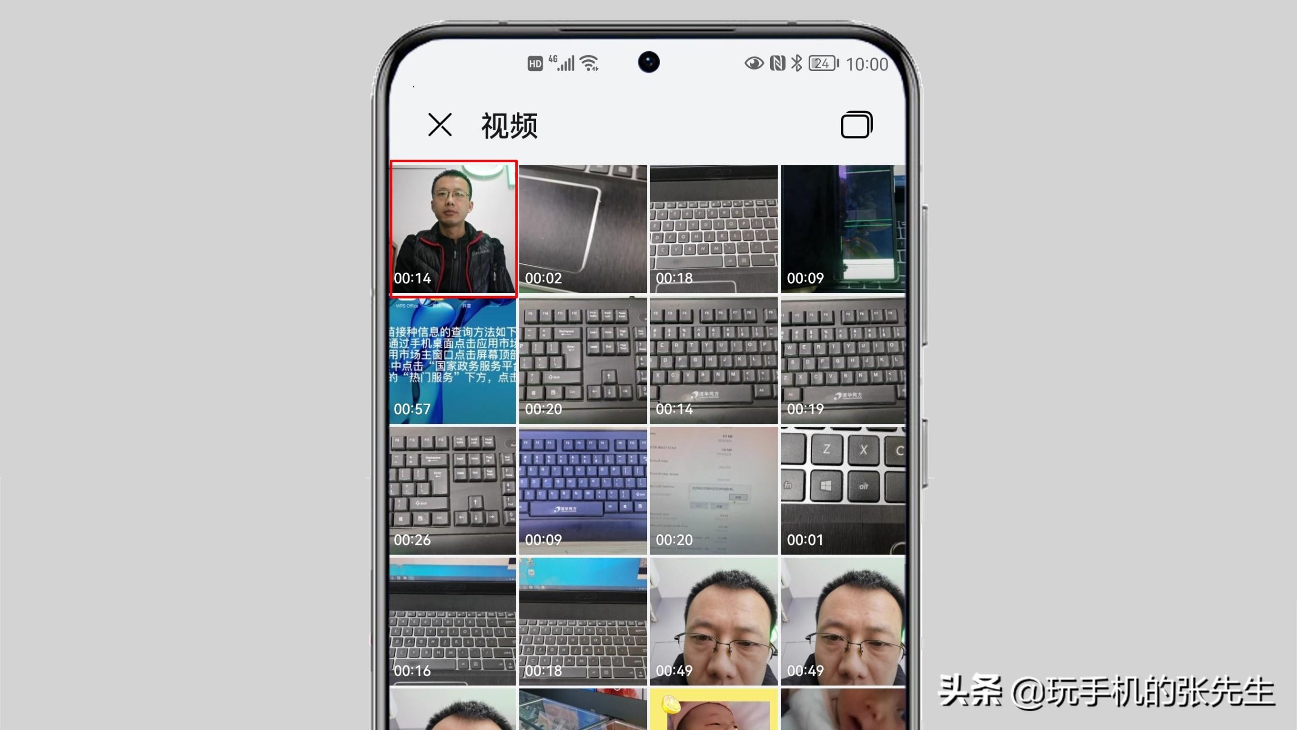 抖音里的音乐如何提取出来（具体方法分享）