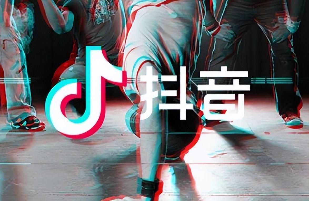 抖音关键词优化怎么做（抖音关键词怎样优化）