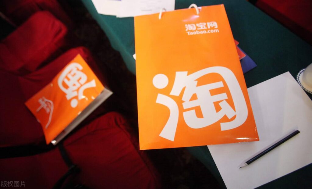 怎样关闭淘宝免密支付功能（关掉免密支付的操作步骤）
