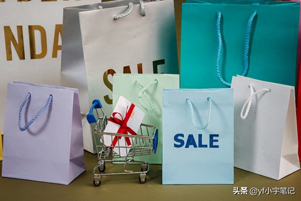 淘宝试用商品还要钱吗（淘宝免费试用是真的吗）