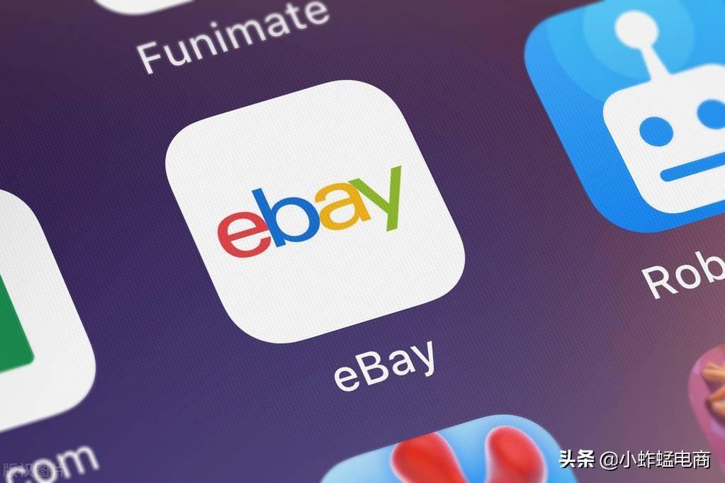 b2b跨境电商平台有哪些（亚马逊平台优势和劣势）