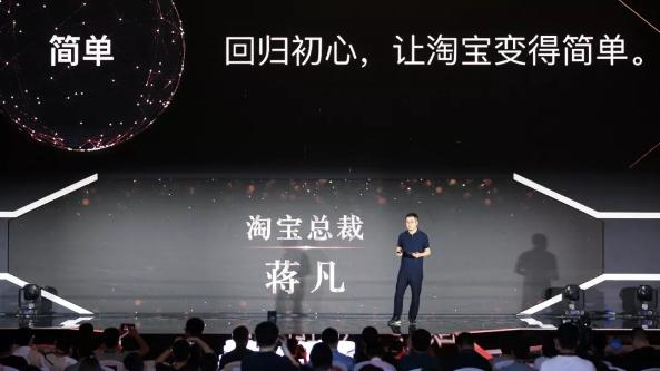 零粉丝怎么申请淘宝达人号（淘宝达人入驻技巧） - 12345678