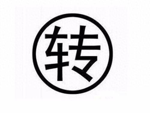 网店信誉评价怎么写（淘宝买家信誉分提升方法）