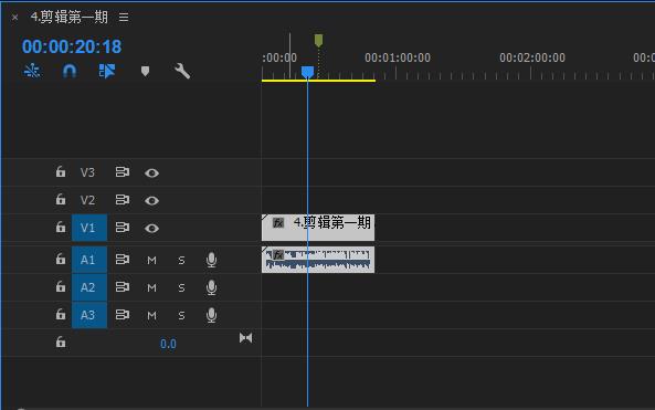 pr视频防抖动效果在哪里（关于pr防止视频抖动的调整参数）