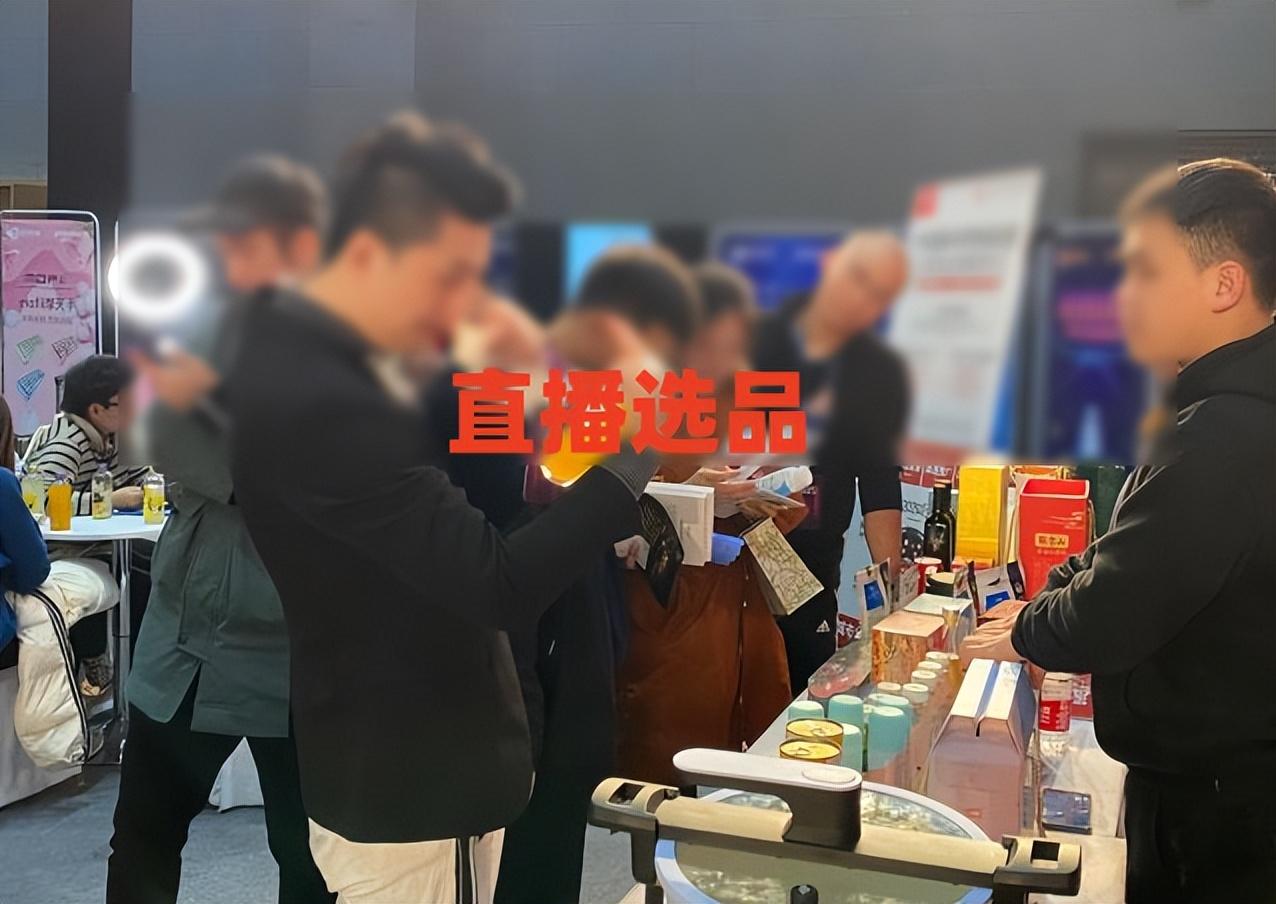 视频号直播需要什么条件（注意事项）